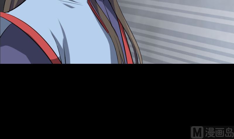 🍣天降横祸 第293话 暗藏玄关 第30页