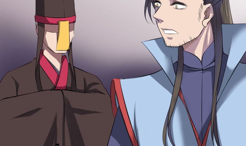 🍣天降横祸 第293话 暗藏玄关 第7页