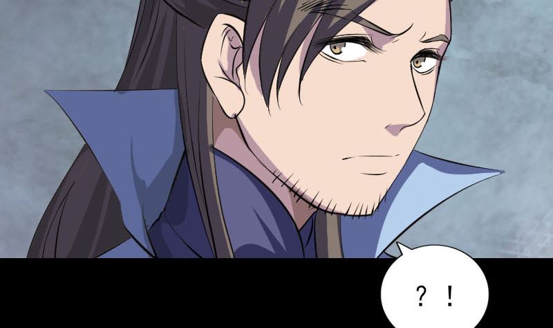 🍣天降横祸 第295话 傀儡 第29页