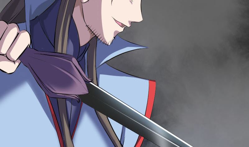🍣天降横祸 第297话 守护兽 第13页