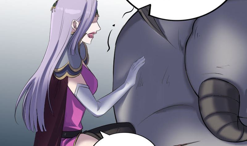 🍣天降横祸 第297话 守护兽 第38页