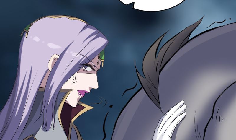 🍣天降横祸 第297话 守护兽 第44页