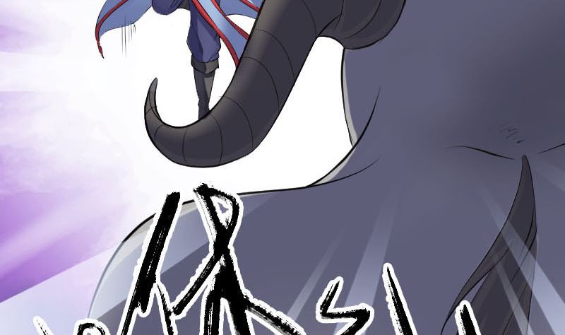 🍣天降横祸 第297话 守护兽 第5页
