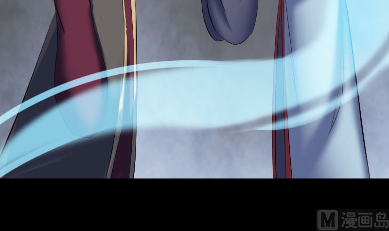 🍣天降横祸 第299话 飞升 第27页