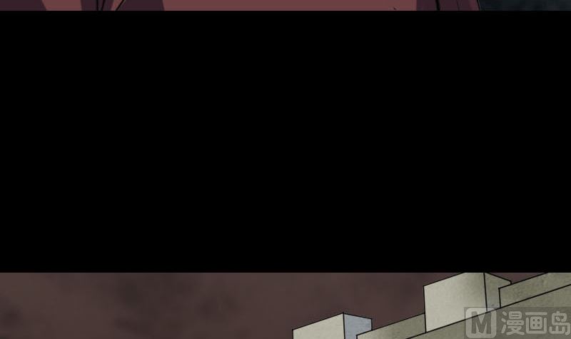 🍣天降横祸 第303话 重聚 第30页