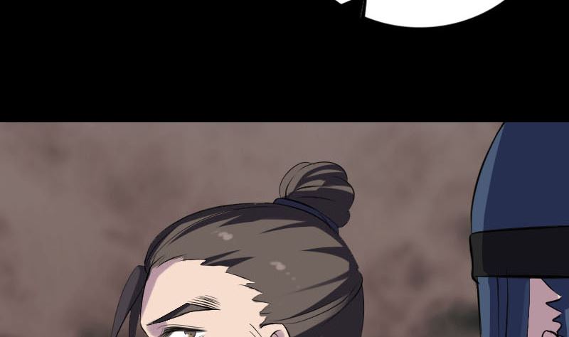 🍣天降横祸 第303话 重聚 第41页