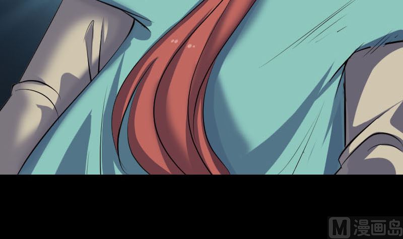 🍣天降横祸 第305话 篝火夜话 第12页