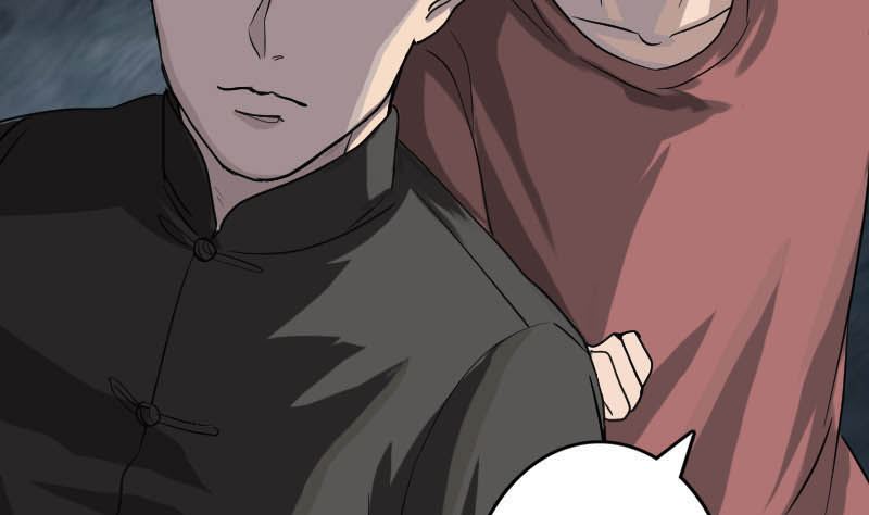 🍣天降横祸 第31话 生死兄弟 第8页