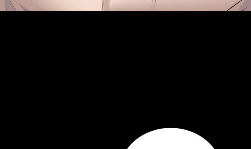 🍣天降横祸 第309话 神秘画像 第31页