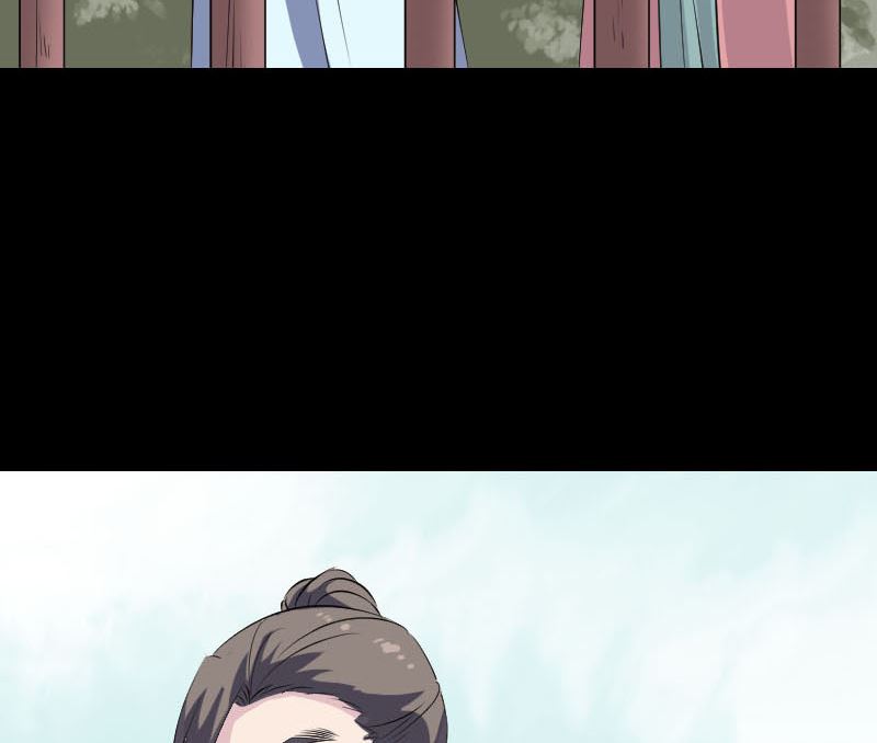 🍣天降横祸 第313话 龙吟在天 第22页