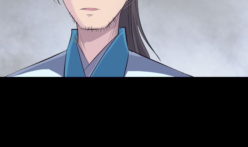 🍣天降横祸 第315话 蓝姑娘 第28页