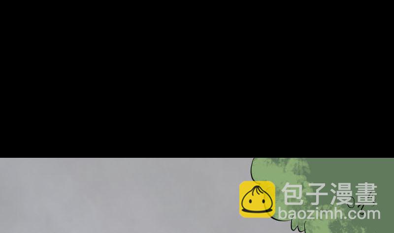 🍣天降横祸 第317话 龙皇之子 第19页