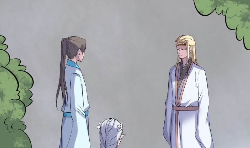 🍣天降横祸 第317话 龙皇之子 第20页