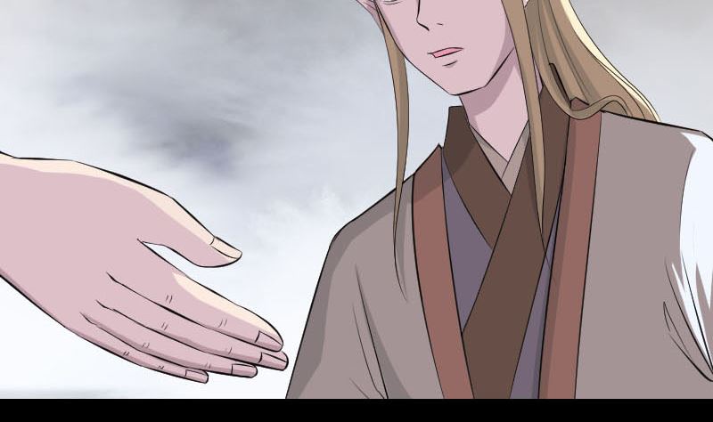 🍣天降横祸 第317话 龙皇之子 第26页
