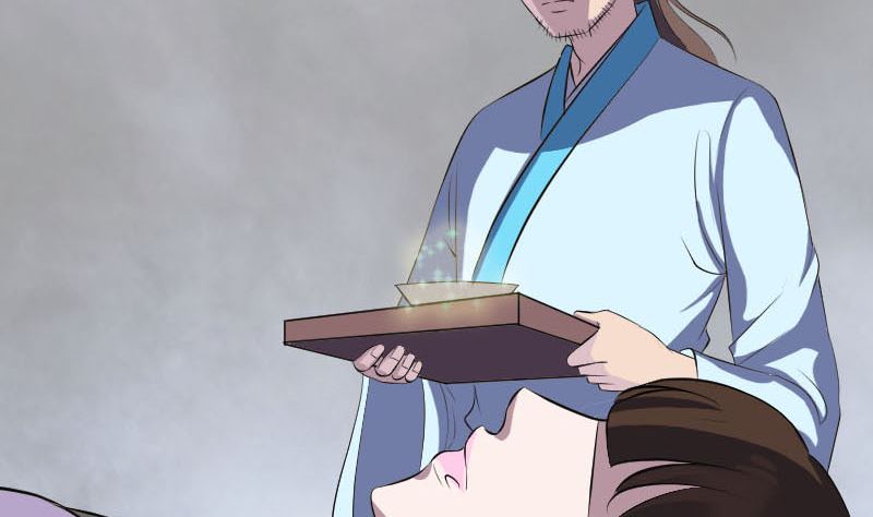 🍣天降横祸 第319话 不一样的她 第41页