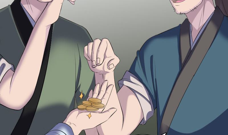 🍣天降横祸 第323话 搭救刘姑娘 第11页