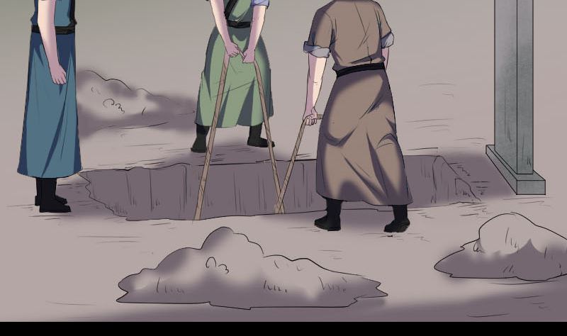 🍣天降横祸 第323话 搭救刘姑娘 第5页