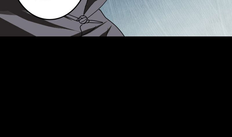 🍣天降横祸 第33话 为了自救 第44页