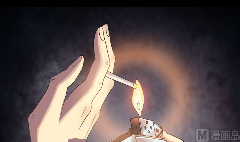 🍣天降横祸 第33话 为了自救 第6页