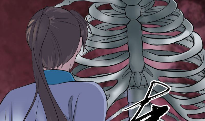 🍣天降横祸 第327话 万骨劫 第5页
