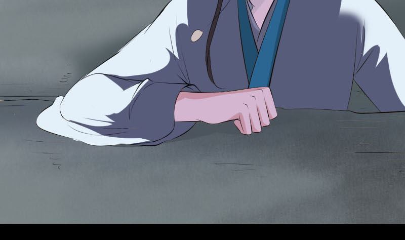 🍣天降横祸 第329话 为民除害 第8页