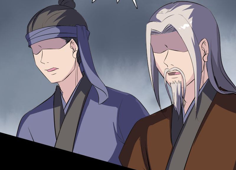 🍣天降横祸 第335话 神弓出箭 第25页