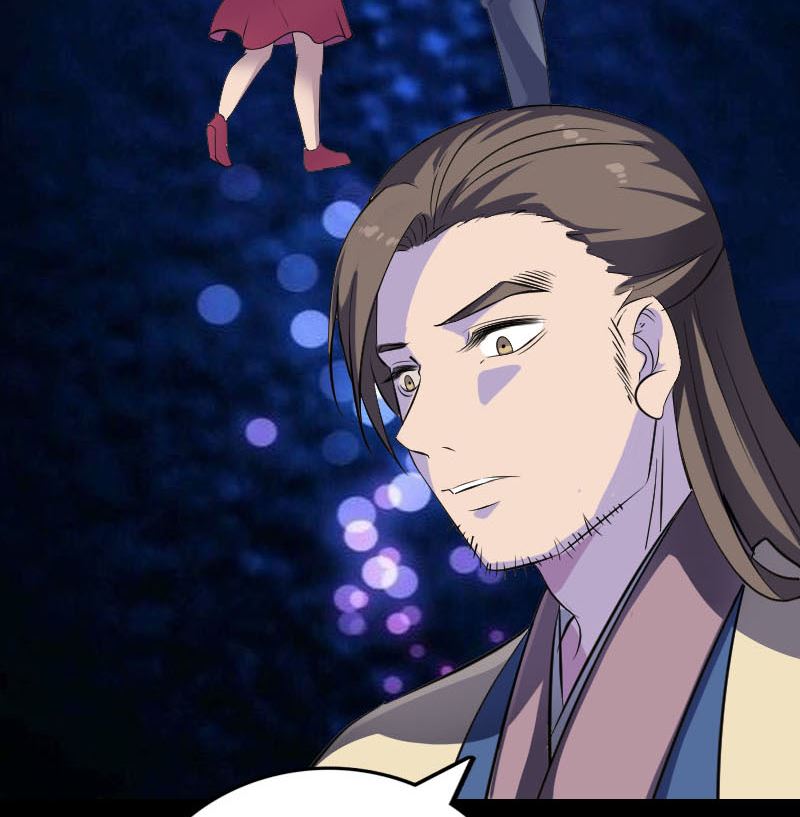🍣天降横祸 第337话 你想吓死我 第22页