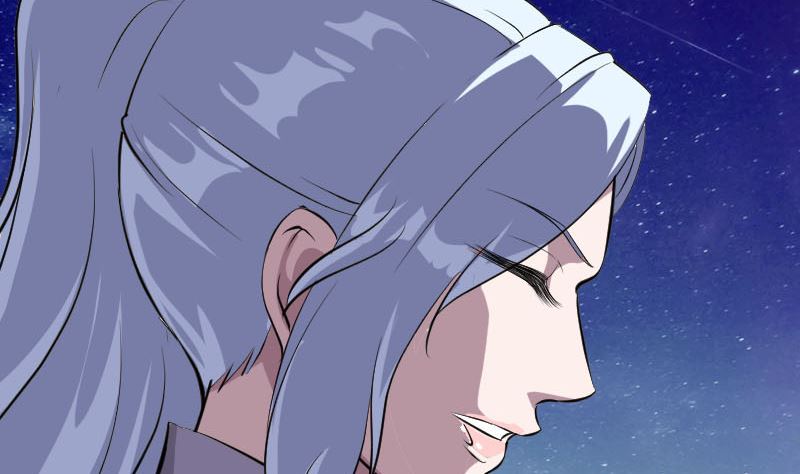 🍣天降横祸 第337话 你想吓死我 第26页
