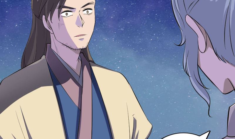 🍣天降横祸 第337话 你想吓死我 第5页