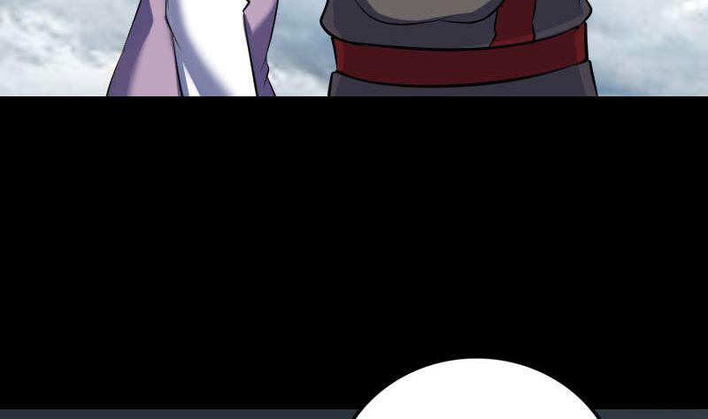 🍣天降横祸 第339话 奇遇 第13页