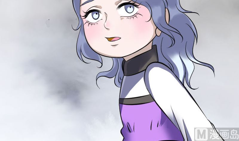 🍣天降横祸 第339话 奇遇 第30页