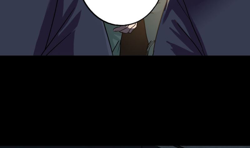 🍣天降横祸 第37话 破案要紧 第10页