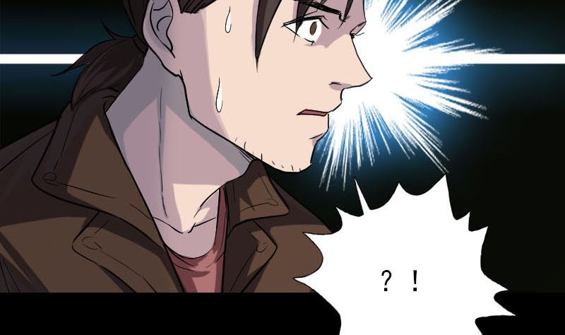 🍣天降横祸 第37话 破案要紧 第37页
