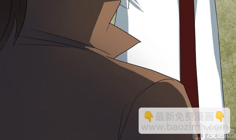 🍣天降横祸 第41话 女装大佬 第30页