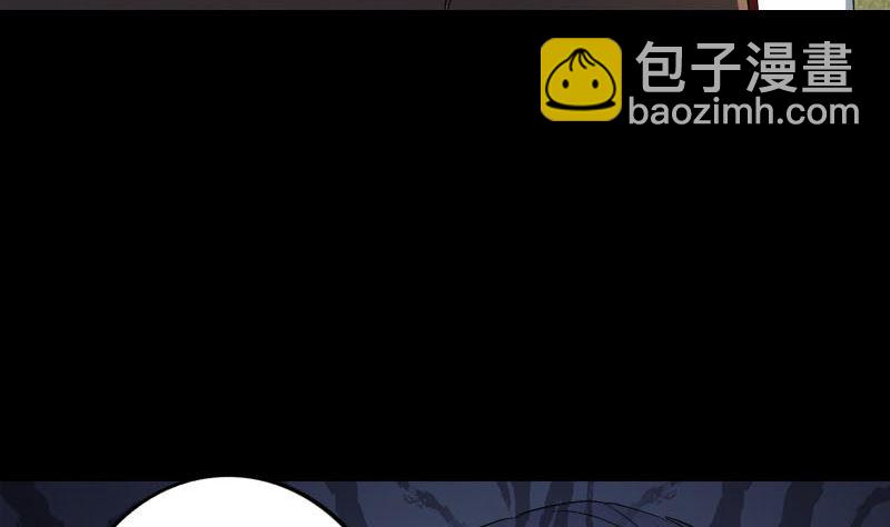 🍣天降横祸 第41话 女装大佬 第31页