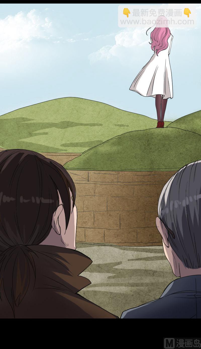 🍣天降横祸 第43话 可以走路了 第24页