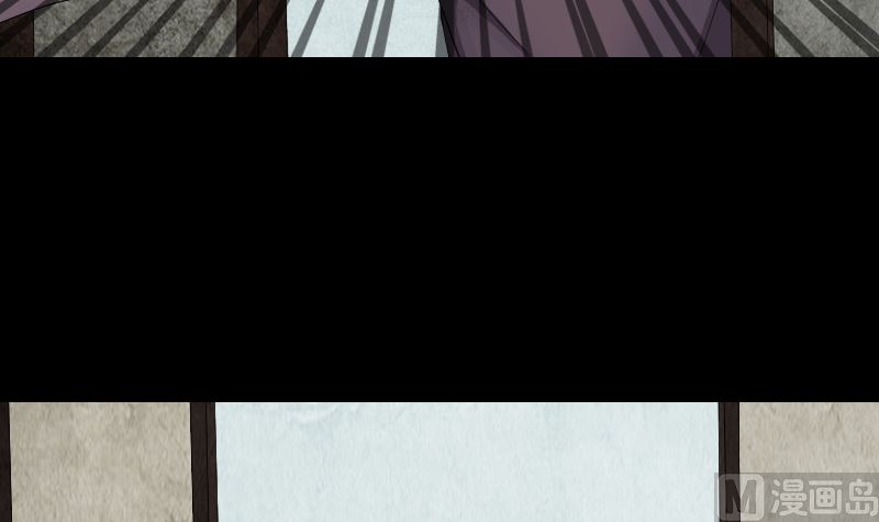 🍣天降横祸 第49话 妻子黛月 第24页