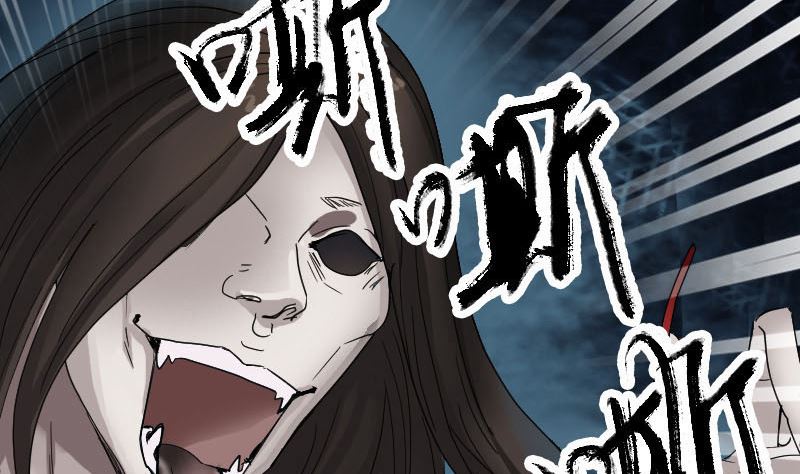🍣天降横祸 第53话 见一次打一次 第46页