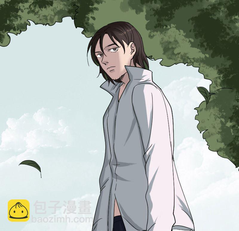 🍣天降横祸 第61话 隔空打物 第47页