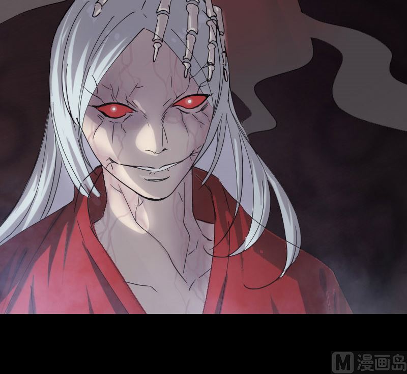 🍣天降横祸 第63话 凶刹女 第42页