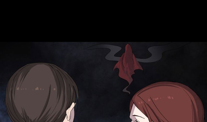 🍣天降横祸 第63话 凶刹女 第43页