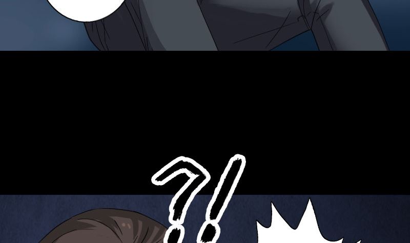 🍣天降横祸 第65话 滴血穿石术 第50页