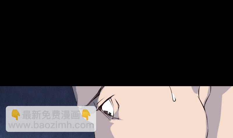 🍣天降横祸 第73话 不堪一击 第35页
