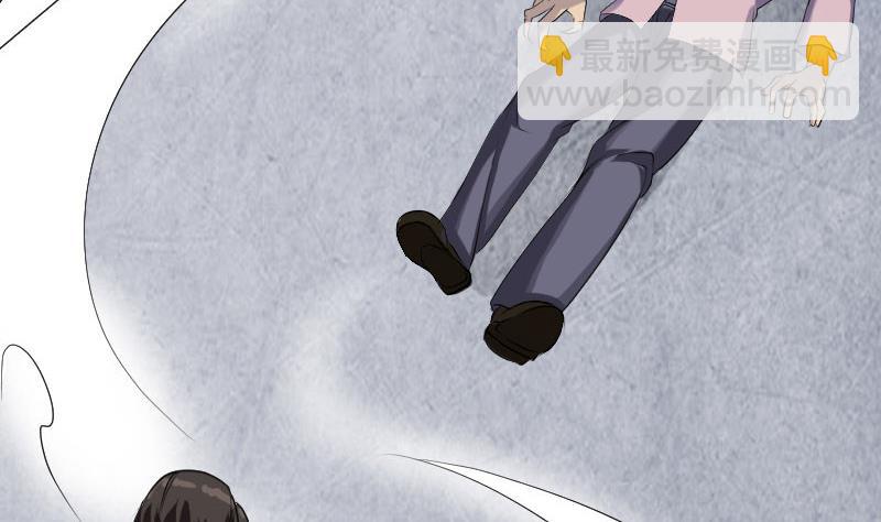 🍣天降横祸 第75话 神来之手 第31页
