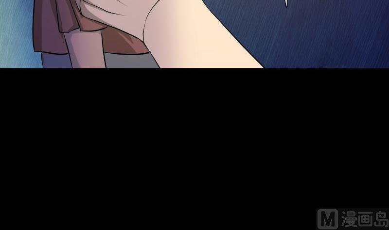 🍣天降横祸 第75话 神来之手 第42页