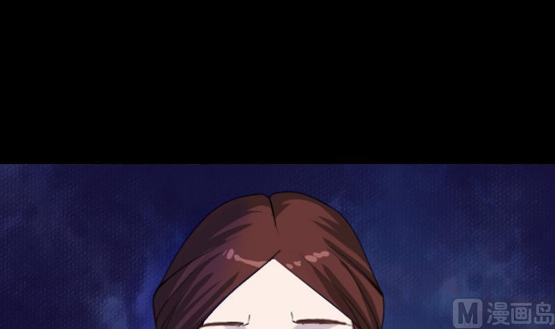 🍣天降横祸 第81话 三盏灯灭了 第18页