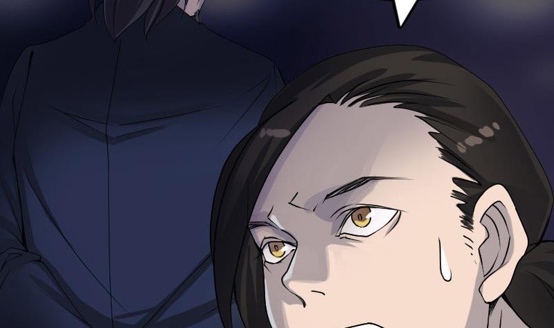 🍣天降横祸 第81话 三盏灯灭了 第32页