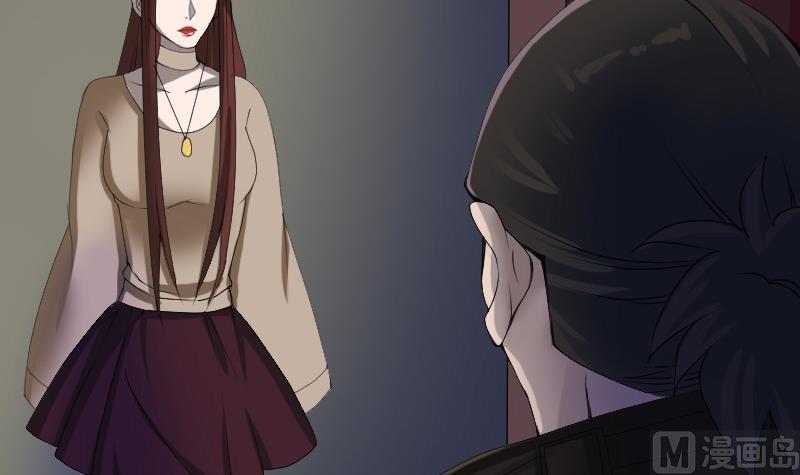 🍣天降横祸 第81话 三盏灯灭了 第9页