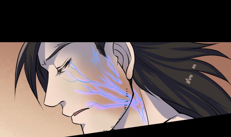 🍣天降横祸 第83话 种下玄根 第28页
