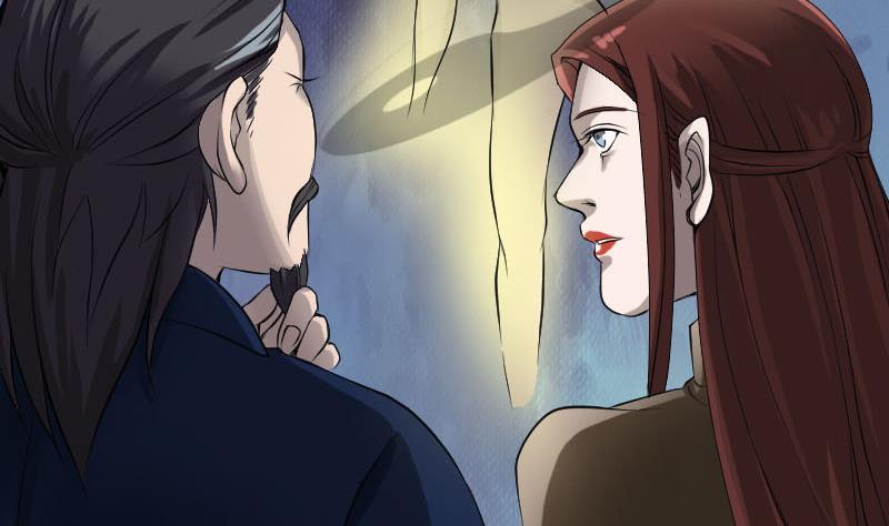 🍣天降横祸 第83话 种下玄根 第34页